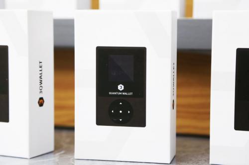 3q量子錢包產(chǎn)品發(fā)布會圓滿舉行,芯光量子助推數(shù)字資產(chǎn)管理行業(yè)高質量發(fā)展