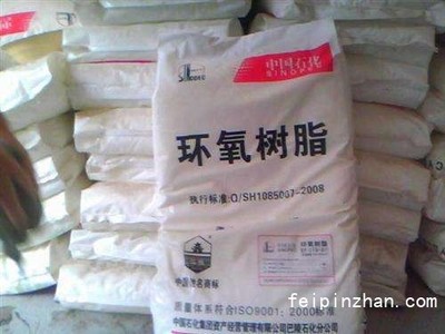 常州過期香精回收正當時——江蘇化工原料與染料收購價格趨勢解析